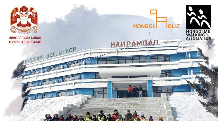 “Улаанбаатар” өвлийн явган алхалтын фестиваль зохион байгуулна