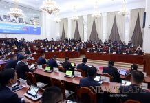 Монгол Улс болон Евразийн эдийн засгийн холбоо, түүний гишүүн орнууд хоорондын худалдааны түр хэлэлцээрийг соёрхон батлах тухай хуулийн төслийг УИХ-д өргөн мэдүүлнэ