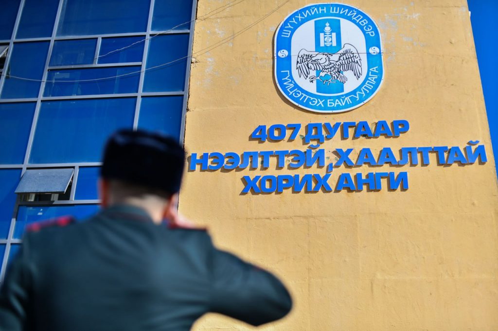 photo_2025-03-06_13-29-31 (2).jpg