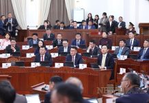 Монгол Улсын 2026 оны төсвийн тухай хуулийг баталлаа