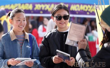 “Үндэсний бичиг соёл, номын өдрүүд-2025” улс орон даяар боллоо