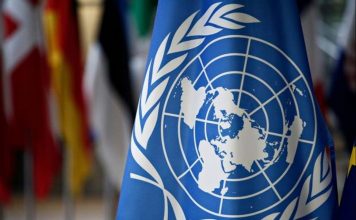 НҮБ-ын өдөр тохиож байна