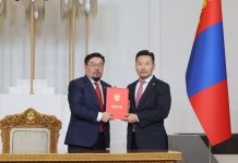 Шадар сайдаар Х.Ганхуягийг томилов