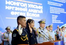 16 настнууд "Иргэний андгай" өргөлөө