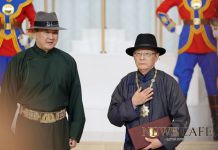 Тэргүүн зэргийн “Чингис хаан” одонг академич С.Нарангэрэлд хүртээлээ