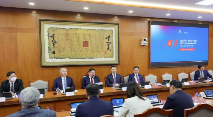 Эдийн засгийн эрх чөлөөний тухай хуулийн төслийг энэ сард багтаан УИХ-д өргөн барихаар ажиллаж байна