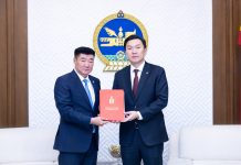 Төрийн өмчийг хувьчлахтай холбоотой тогтоолын төслийг өргөн мэдүүлэв