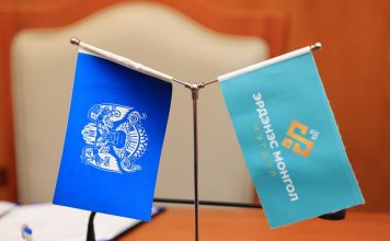 “Нэгдүгээр тойрог зам” төслийг хэрэгжүүлэхэд “Эрдэнэс Монгол” нэгдэлтэй хамтран ажиллана