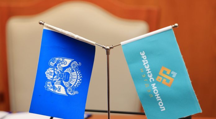 “Нэгдүгээр тойрог зам” төслийг хэрэгжүүлэхэд “Эрдэнэс Монгол” нэгдэлтэй хамтран ажиллана