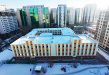 Нийслэлийн 15 дугаар сургуулийн 640 хүүхдийн суудалтай өргөтгөлийг ашиглалтад орууллаа