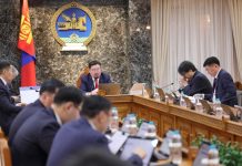 Төрийн болон орон нутгийн өмчийн нэгдсэн цахим системд холбогдох мэдээллийг нэгтгэж, хөгжүүлж ажиллахыг үүрэг болголоо