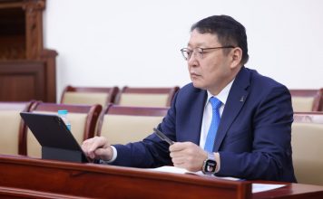 Монголбанкны ерөнхийлөгчөөр С.Наранцогтыг томиллоо