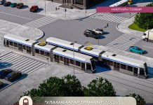 “Улаанбаатар трамвай” төслийн IV шатны сонгон шалгаруулалтыг ирэх долоо хоногт эхлүүлнэ