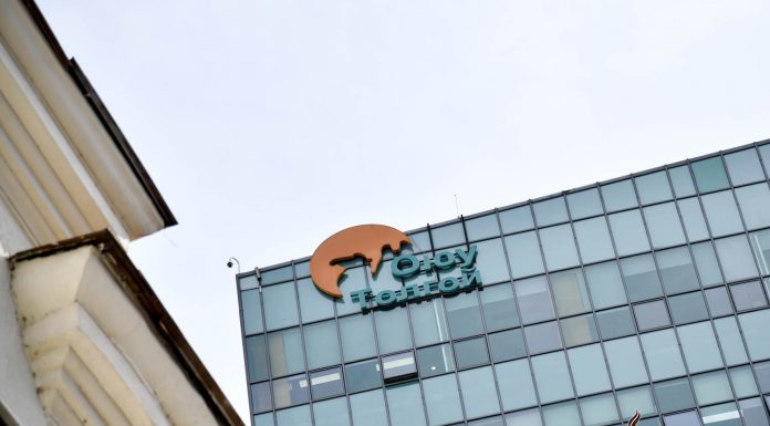 Оюутолгой: Хүдрийн тэсэлгээ ахицтай байснаар гүний уурхайн олборлолт эхлэхэд бэлэн болжээ