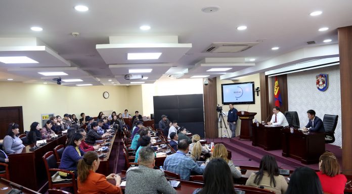 СӨХ-ны тухай хуулийн шинэчилсэн найруулгад тусгах саналыг хэлэлцлээ