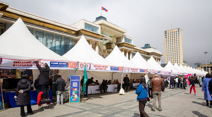 Нийгмийн салбарын нэгдсэн өдөрлөгийн үеэр зөвлөгөө, үйлчилгээг нэг дороос авах боломжтой