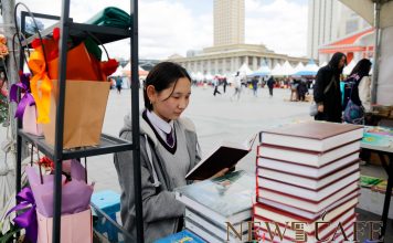 “Номын соёлт ертөнц”-ийн 20 жилийн ойн “Номын баяр” эхэллээ