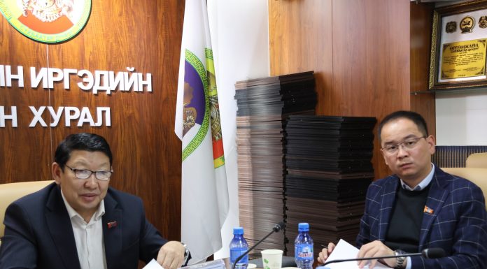 ИТХ-ЫН ЗӨВЛӨЛИЙН ХУРАЛДААН БОЛЛОО