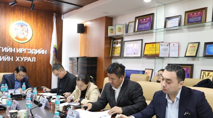 ИТХ-ЫН ЗӨВЛӨЛИЙН ХУРАЛДААН БОЛЛОО