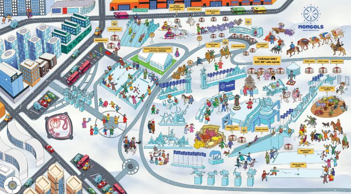Монгол түмний биет бус соёлын өвийг сурталчлан таниулах “Монгол” нүүдэлчин өвлийн фестиваль энэ сарын 16-нд эхэлнэ