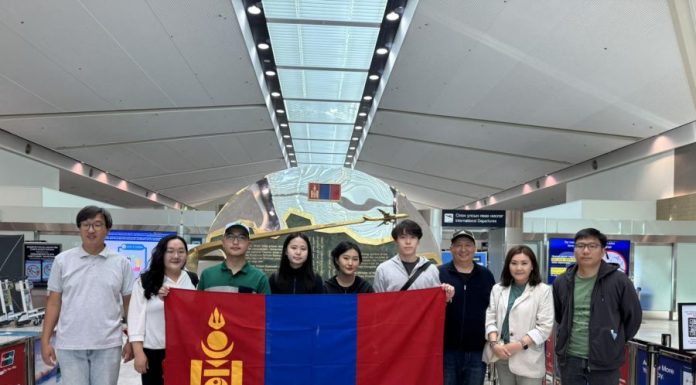 Олон улсын химийн 57 дугаар олимпиадад оролцох баг Арабын Нэгдсэн Эмират Улсыг зорилоо