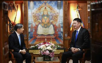 Монгол Улсын Ерөнхийлөгч У.Хүрэлсүх, гэргий Л.Болорцэцэг болон Япон Улсын Цог Жавхлант Эзэн Хаан Нарүхито, Эрхэм дээд Хатан Масако нар албан ёсны уулзалт хийлээ