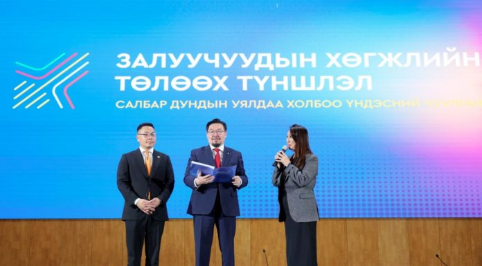 Г.Занданшатар: Монгол Улс залуусынхаа эрч хүч, бүтээмж, оюунд бүрэн итгэдэг