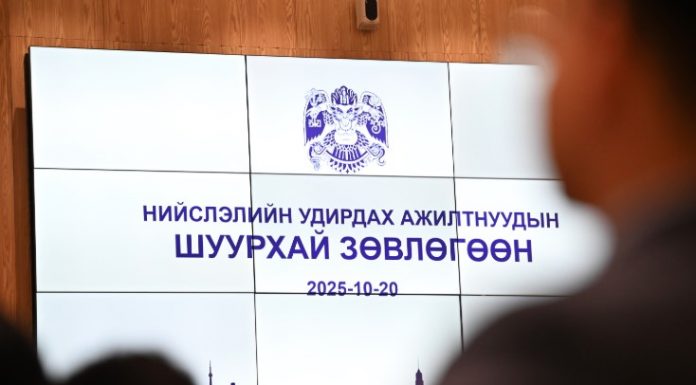 Дамбадаржаад 1973 айлын орон сууц барина