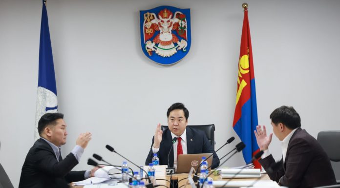 НИТХ-ын зөвлөлийн хуралдаан боллоо