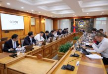 “Эрүүл мэндийн даатгалын сангийн үйл ажиллагааны талаар авах зарим арга хэмжээний тухай” Засгийн газрын тогтоол батлагдлаа