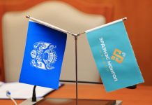 “Нэгдүгээр тойрог зам” төслийг хэрэгжүүлэхэд “Эрдэнэс Монгол” нэгдэлтэй хамтран ажиллана