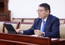 Монголбанкны ерөнхийлөгчөөр С.Наранцогтыг томиллоо